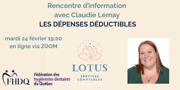 24 février 2026 : Rencontre d'information